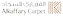 Alkaffary Group logo