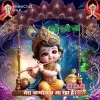 Vidyasagar Vidya Sagar