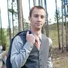 Mitchell Gudmundson