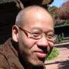 Clif Liu